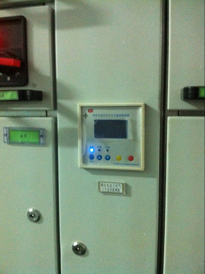 ɽ��ʡ�����н���ú�������칫¥����ϵͳ