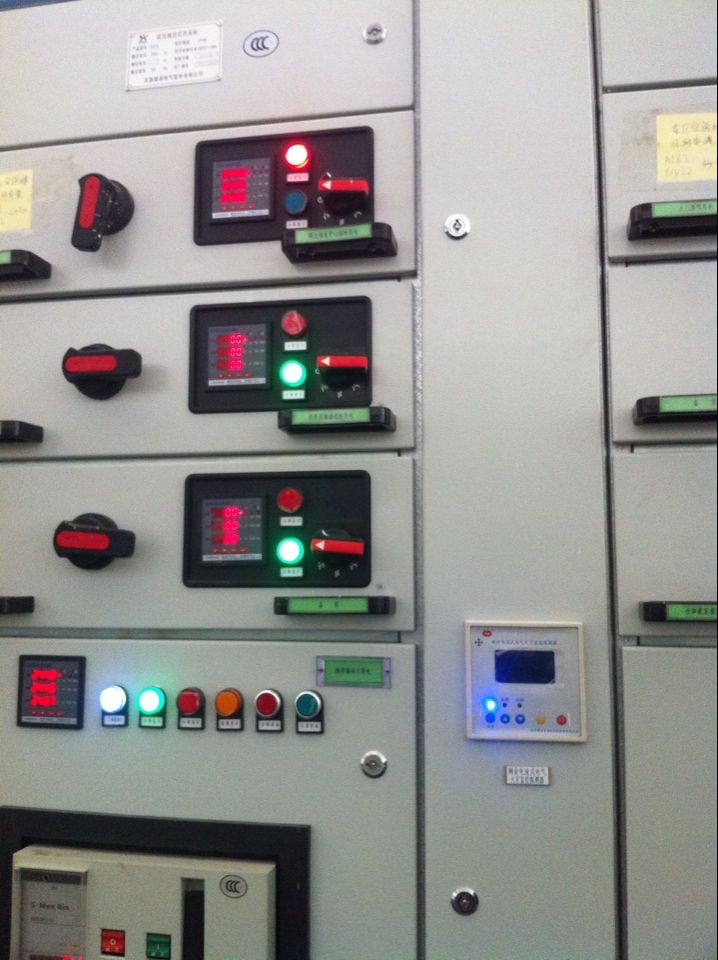 �ɶ��д�Դ���������շ���ϵͳ����