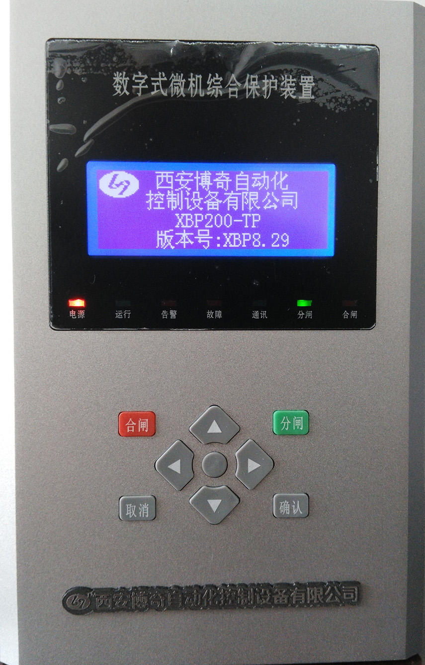 XBP200ϵ��΢���ۺϱ������װ��