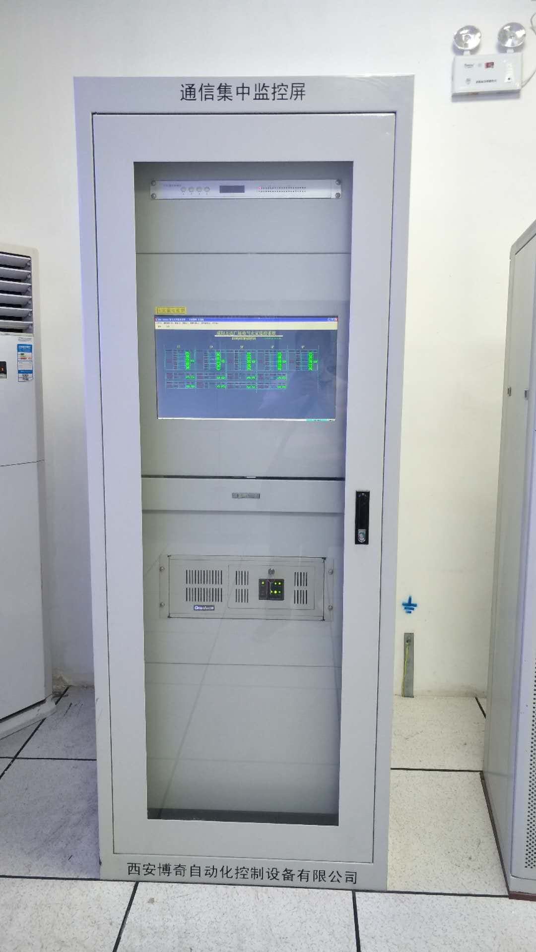 �����������㳡